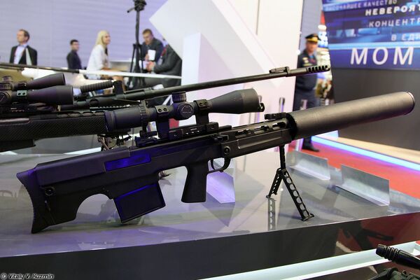 Phát hiện sự phản chiếu của võng mạc: lính chống bắn tỉa tiết lộ bí mật của các lực lượng đặc biệt Phát hiện sự phản chiếu của võng mạc: lính chống bắn tỉa tiết lộ bí mật của các lực lượng đặc biệt - Sputnik Việt Nam