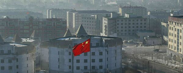 Thành phố Tuy Phân Hà tại tỉnh Hắc Long Giang giáp với Nga - Sputnik Việt Nam