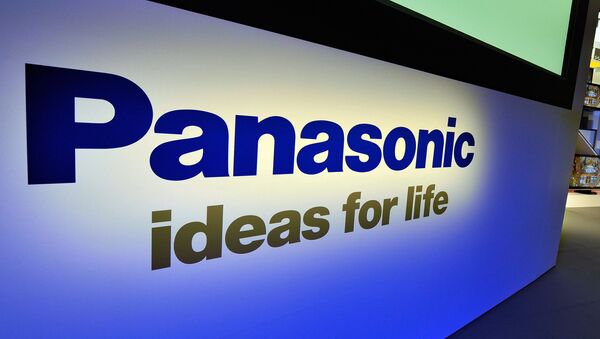 Panasonic  - Sputnik Việt Nam