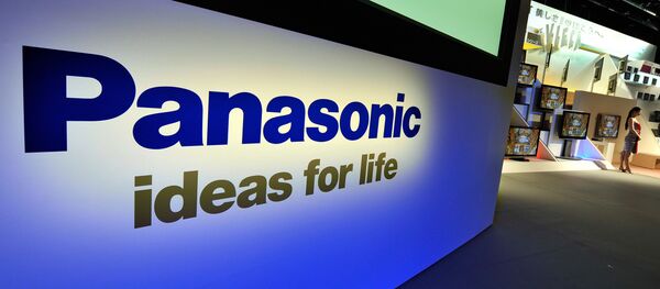 Panasonic  - Sputnik Việt Nam