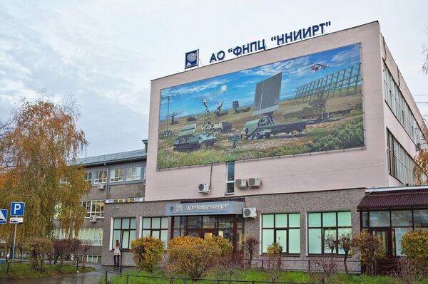 Radar phòng không mới nhất của Nga sẽ được cung cấp cho khách hàng nước ngoài Radar phòng không mới nhất của Nga sẽ được cung cấp cho khách hàng nước ngoài - Sputnik Việt Nam