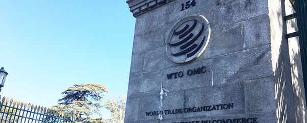 Vào trụ sở WTO Vào trụ sở WTO - Sputnik Việt Nam