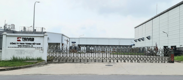Trụ sở Công ty TNHH Tenma Việt Nam tại KCN Quế Võ, Bắc Ninh. - Sputnik Việt Nam