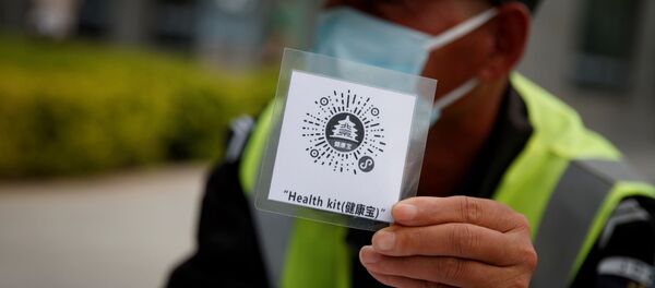 Mã sức khỏe. - Sputnik Việt Nam