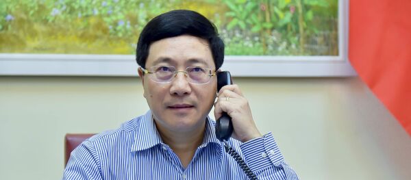 Phó Thủ tướng Phạm Bình Minh điện đàm với Bộ trưởng Ngoại giao Nga Sergei Lavrov Phó Thủ tướng Phạm Bình Minh điện đàm với Bộ trưởng Ngoại giao Nga Sergei Lavrov - Sputnik Việt Nam