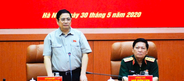 Đồng chí Phạm Minh Chính phát biểu tại buổi làm việc. Đồng chí Phạm Minh Chính phát biểu tại buổi làm việc. - Sputnik Việt Nam