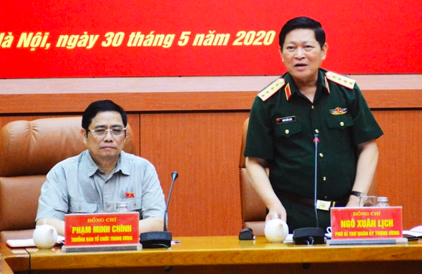 Thực hiện Chỉ thị 35: Đoàn công tác của Ban Bí thư Trung ương Đảng làm việc với Ban Thường vụ Quân ủy Trung ương - Sputnik Việt Nam