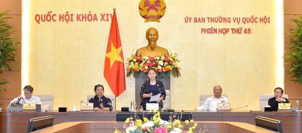 Chủ tịch Quốc hội Nguyễn Thị Kim Ngân phát biểu bế mạc - Sputnik Việt Nam