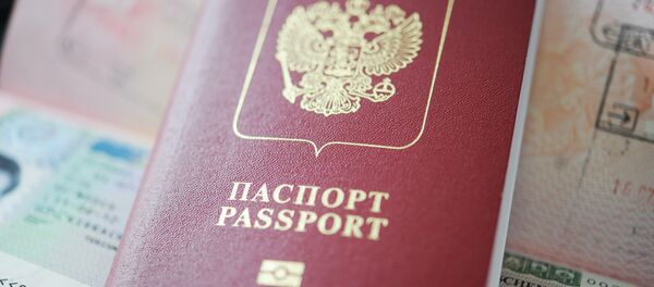 Hộ chiếu - Sputnik Việt Nam