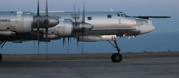 Máy bay ném bom chiến lược động cơ cánh quạt Tu-95MS Máy bay ném bom chiến lược động cơ cánh quạt Tu-95MS - Sputnik Việt Nam