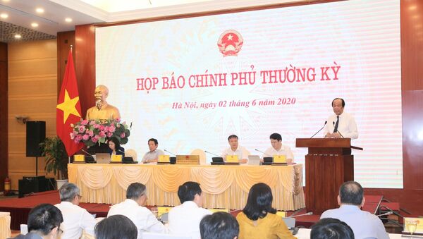 Quang cảnh cuộc họp báo. - Sputnik Việt Nam