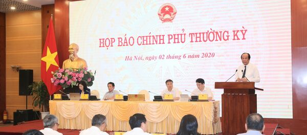 Quang cảnh cuộc họp báo. Quang cảnh cuộc họp báo. - Sputnik Việt Nam