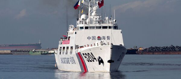 Cảnh sát biển Trung Quốc Cảnh sát biển Trung Quốc - Sputnik Việt Nam