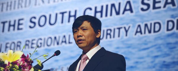 Đặng Đình Quý - Sputnik Việt Nam