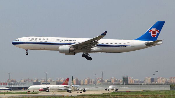 Hãng hàng không Trung Quốc Air Airlines a330-300 - Sputnik Việt Nam