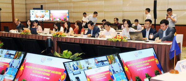 Quang cảnh hội nghị trực tuyến. - Sputnik Việt Nam