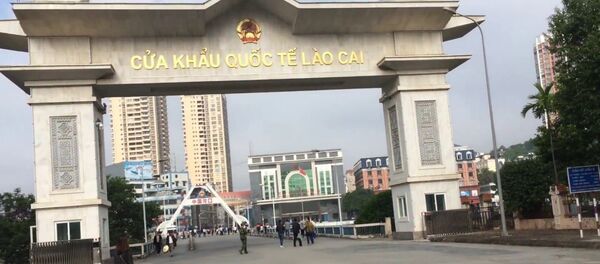 Cửa khẩu Lào Cai - Sputnik Việt Nam