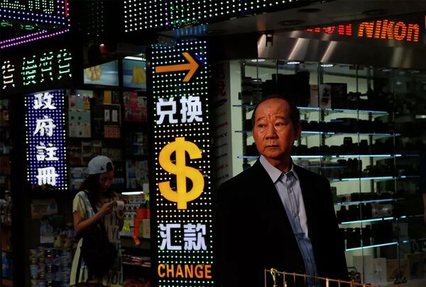 Trung Quốc mở rộng thị trường trái phiếu cho người nước ngoài - Sputnik Việt Nam