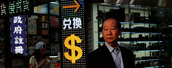 Người đàn ông tại Trung tâm mua sắm Hồng Kông - Sputnik Việt Nam