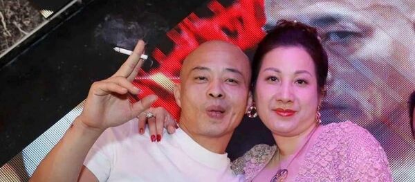 Đối tượng Nguyễn Xuân Đường (tức Đường Nhuệ) - Sputnik Việt Nam