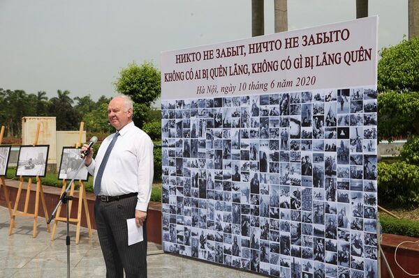 Tại Việt Nam tổ chức hoạt động quốc tế Vườn tưởng niệm - Sputnik Việt Nam