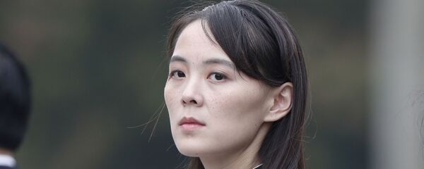 Chị gái của nhà lãnh đạo Triều Tiên Kim Jong-un Kim Ye-jeong trong lễ đặt vòng hoa tại lăng Hồ Chí Minh tại Hà Nội, Việt Nam Chị gái của nhà lãnh đạo Triều Tiên Kim Jong-un Kim Ye-jeong trong lễ đặt vòng hoa tại lăng Hồ Chí Minh tại Hà Nội, Việt Nam - Sputnik Việt Nam