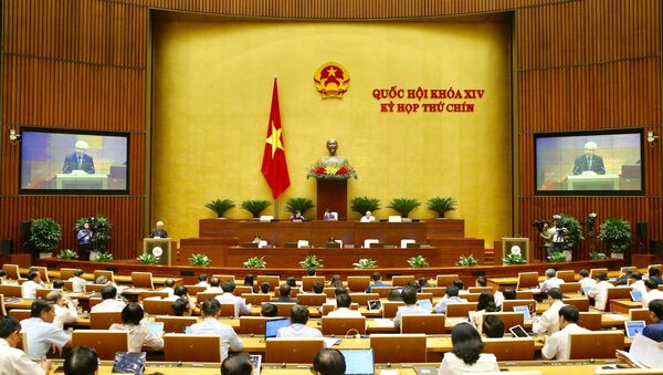 Quang cảnh phiên họp chiều 16/6. - Sputnik Việt Nam