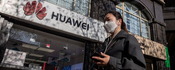Huawei - Sputnik Việt Nam