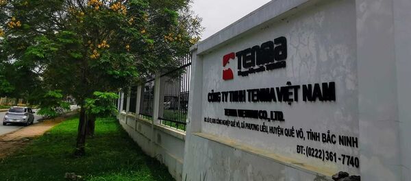 Nghi án hối lộ ở Tenma Việt Nam, tạm đình chỉ cán bộ.  - Sputnik Việt Nam