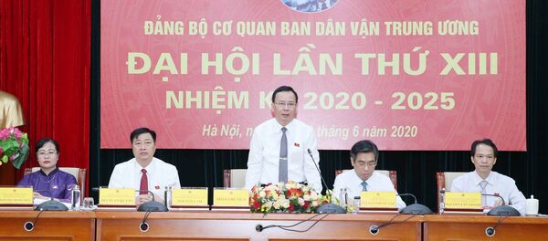 Đoàn Chủ tịch điều hành Đại hội Đoàn Chủ tịch điều hành Đại hội - Sputnik Việt Nam