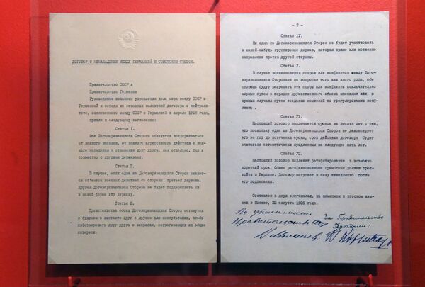 75 năm Chiến thắng Vĩ đại: Trách nhiệm chung trước lịch sử và tương lai - Sputnik Việt Nam