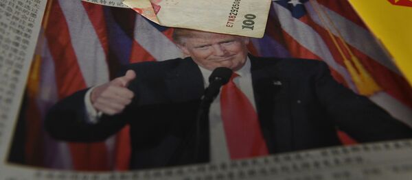 Tờ báo Trung Quốc  - Sputnik Việt Nam