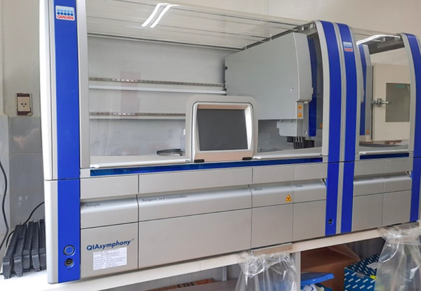 Quảng Nam công bố kết luận thanh tra vụ mua máy xét nghiệm Covid-19 - Sputnik Việt Nam