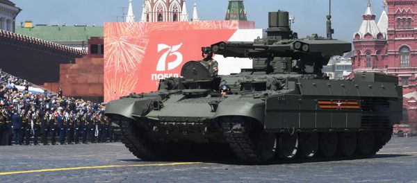 Chiếc xe chiến đấu bộ binh (BMPT) Terminator tại Cuộc diễu hành quân sự kỷ niệm 75 năm Chiến thắng ở Moskva Chiếc xe chiến đấu bộ binh (BMPT) Terminator tại Cuộc diễu hành quân sự kỷ niệm 75 năm Chiến thắng ở Moskva - Sputnik Việt Nam