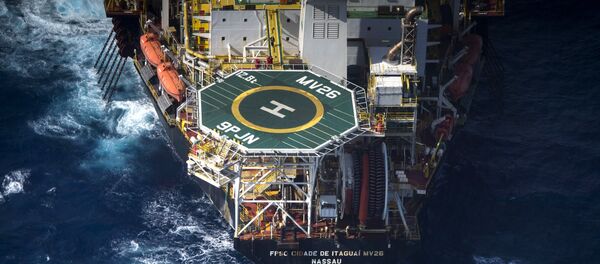 Sản xuất tiền muối năm 2007 chiếm 50,7% tổng lượng khai thác dầu khí trong cả nước - Sputnik Việt Nam