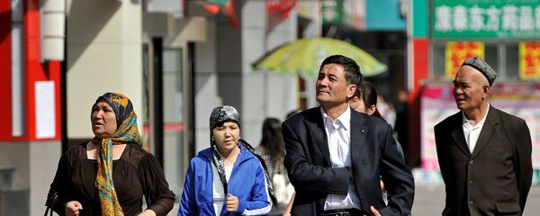 Người Duy Ngô Nhĩ Trung Quốc - Sputnik Việt Nam