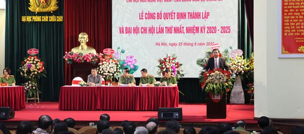 Lễ khai trương chi nhánh của Hội Hữu nghị Việt-Nga thuộc Bộ Công an Việt Nam và Đại hội đầu tiên của chi nhánh cho giai đoạn 2020 - 2025 Lễ khai trương chi nhánh của Hội Hữu nghị Việt-Nga thuộc Bộ Công an Việt Nam và Đại hội đầu tiên của chi nhánh cho giai đoạn 2020 - 2025 - Sputnik Việt Nam