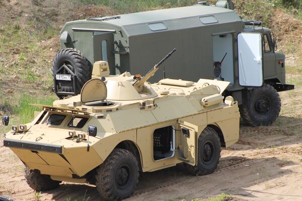 Xe bọc thép BRDM-2 hiện đại hóa mang tên Bekas - Sputnik Việt Nam