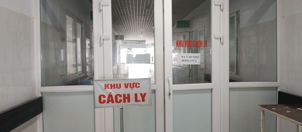 Khu vực cách ly điều trị bệnh nhân bạch hầu tại Bệnh viện đa khoa vùng Tây Nguyên. - Sputnik Việt Nam
