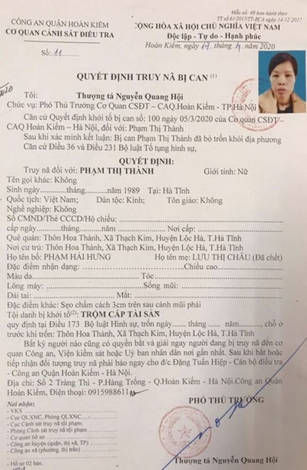 Khởi tố người mẹ vứt con dưới hố ga ở Hà Nội khiến bé tử vong Khởi tố người mẹ vứt con dưới hố ga ở Hà Nội khiến bé tử vong - Sputnik Việt Nam