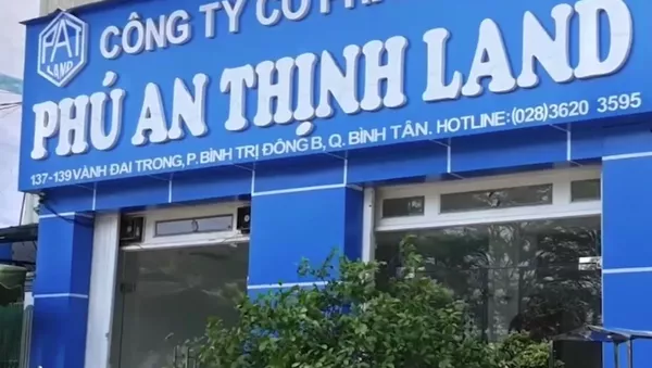 Công ty Phú An Thịnh Land có trụ sở tại Q. Bình Tân, TP.HCM. - Sputnik Việt Nam