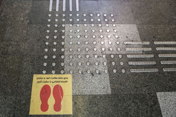 Đại dịch COVID-19: Vì sao Iran không áp dụng chiến lược miễn dịch cộng đồng? - Sputnik Việt Nam