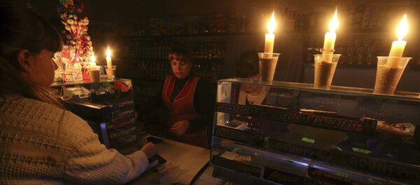 Cửa hiệu mất điện ở Simferopol, Crưm - Sputnik Việt Nam