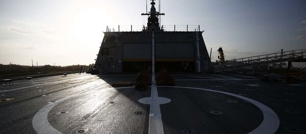 USS Gabrielle Giffords USS Gabrielle Giffords - Sputnik Việt Nam