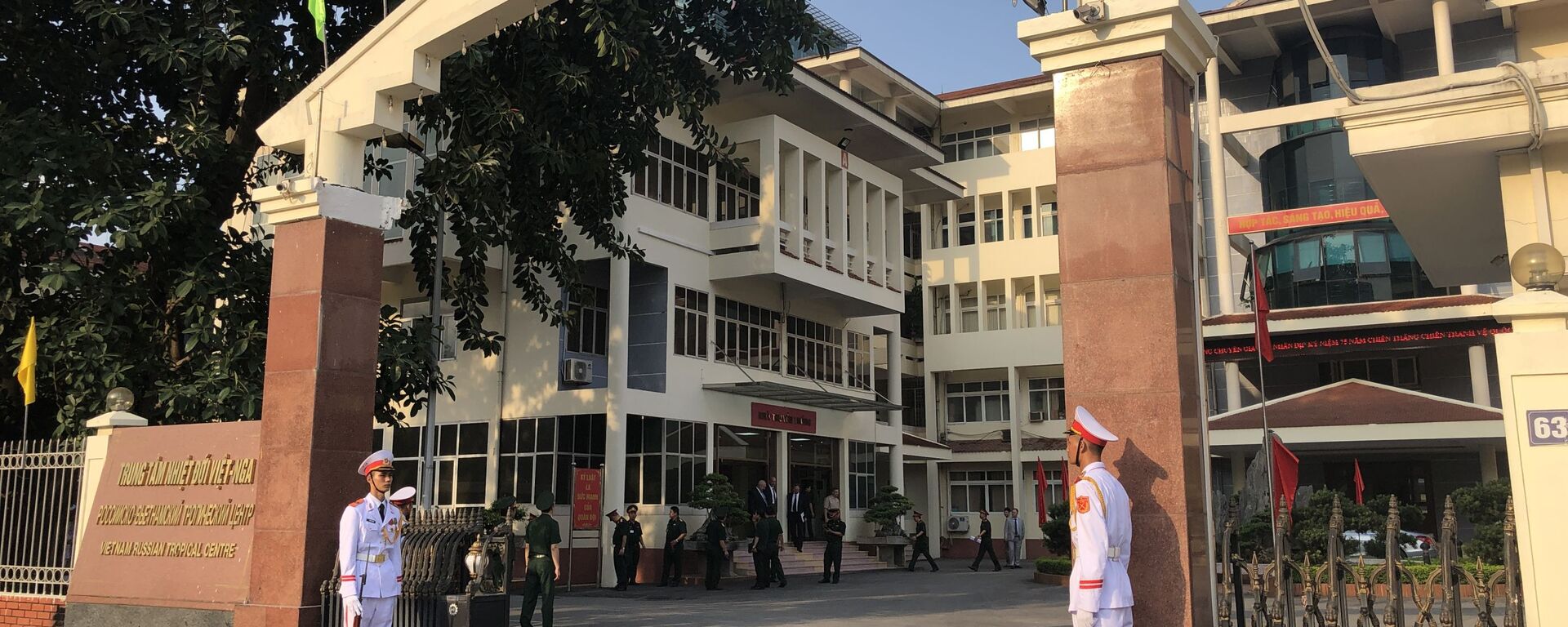 Trung tâm Nhiệt đới Nga-Việt. - Sputnik Việt Nam, 1920, 02.02.2026