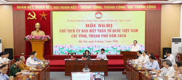 Quang cảnh hội nghị. - Sputnik Việt Nam