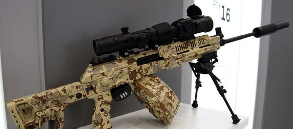 Súng máy RPK-16 Súng máy RPK-16 - Sputnik Việt Nam
