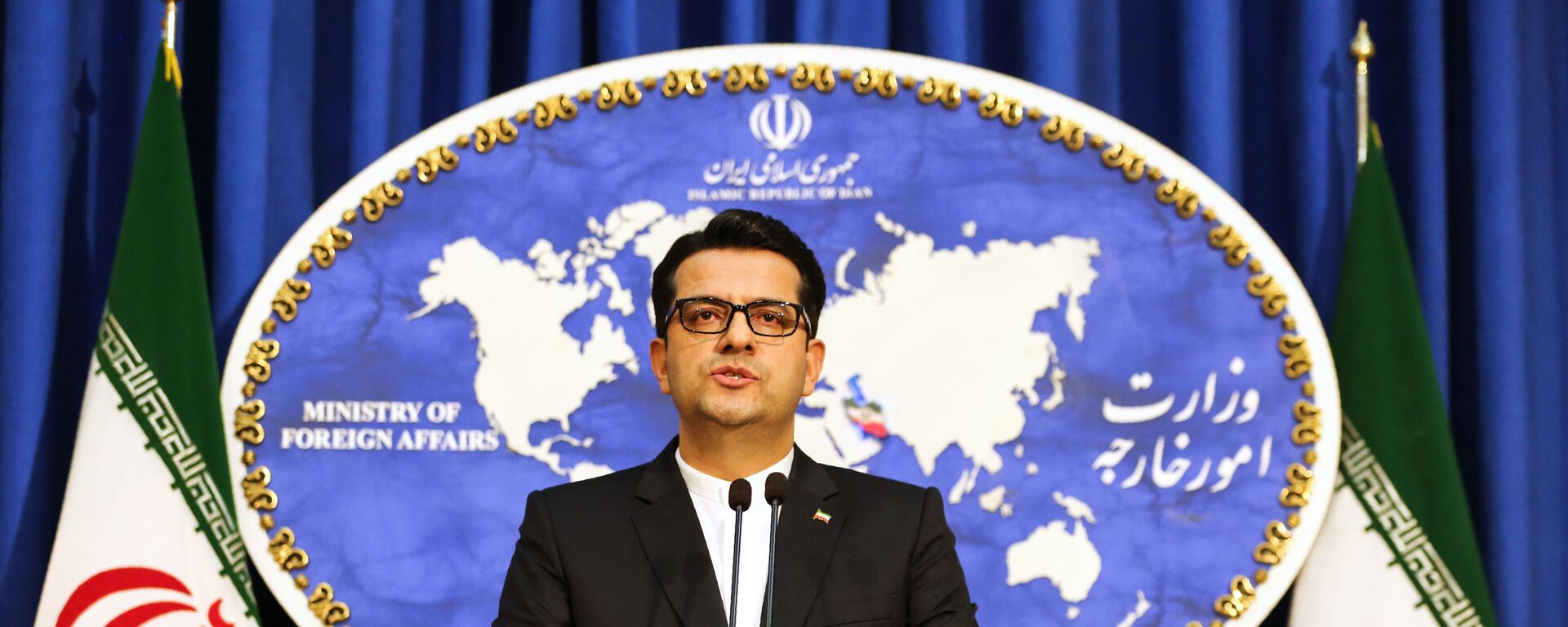 Bộ trưởng Ngoại giao Iran Seyyed Abbas Mousavi - Sputnik Việt Nam, 1920, 09.07.2020