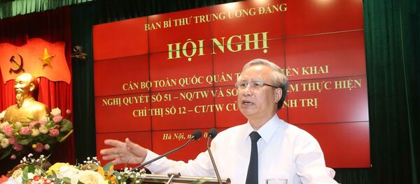 Đồng chí Trần Quốc Vượng, Ủy viên Bộ Chính trị, Thường trực Ban Bí thư Trung ương Đảng phát biểu. - Sputnik Việt Nam