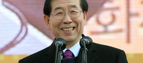 Luật sư, Chiến binh Dân chủ, Chính trị gia Hàn Quốc, Thị trưởng Seoul Park Wongsun - Sputnik Việt Nam